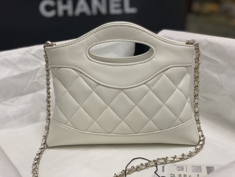 Chanel Shopping Bags